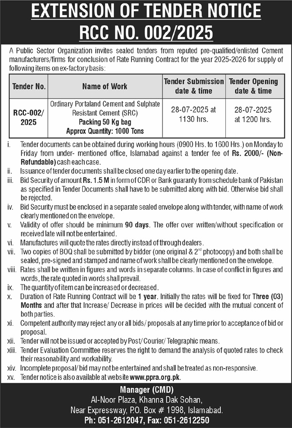 Public Sector Organization Islamabad Tender Notice